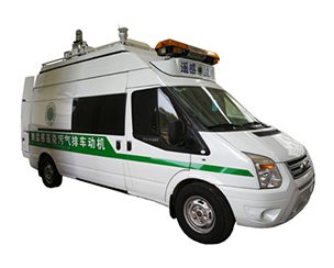 ZYA-RS100M移動式機(jī)動車尾氣遙感檢測系統(tǒng)